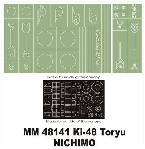 Montex MM48141 1/48 Ki-45 Toryu