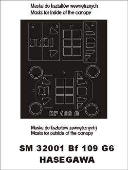 Montex SM32001 1/32 BF-109G-6