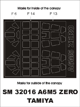 Montex SM32016 1/32 A6M5 Zero