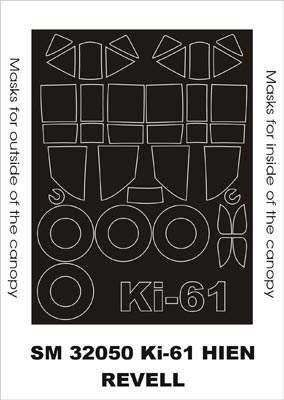 Montex SM32050 1/32 Ki-61 Hien