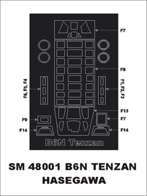 Montex SM48001 1/48 B6N Tenzan
