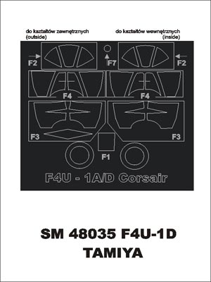 Montex SM48035 1/48 F4U-1D