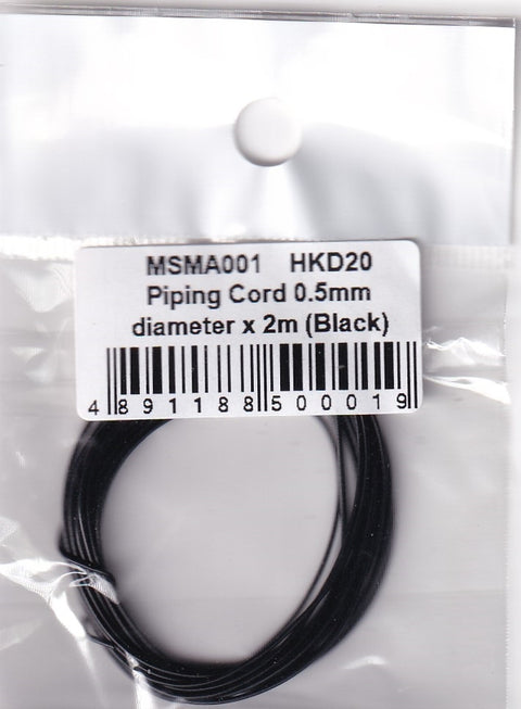 MSM Creation MSMA001 Piping Cord, Diameter 0.5mm x 2m (Black)