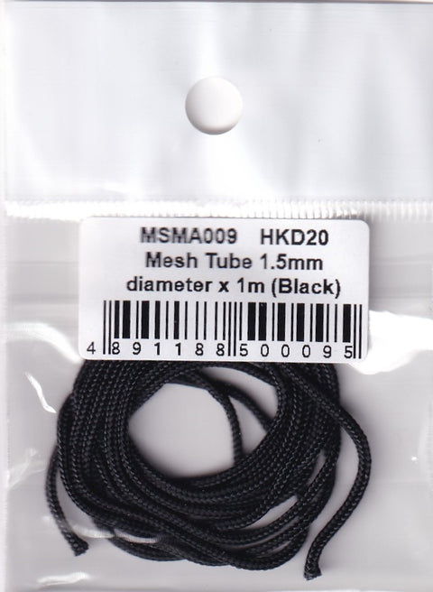 MSM Creation MSMA009 Mesh tube, 1.5mm diameter x 1m (Black)