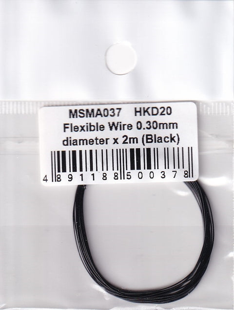 MSM Creation MSMA037 Flexible Wire, Diameter 0.30mm x 2m (Black)
