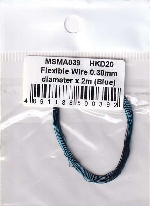 MSM Creation MSMA039 Flexible wire, 0.30mm diameter x 2m (Blue)