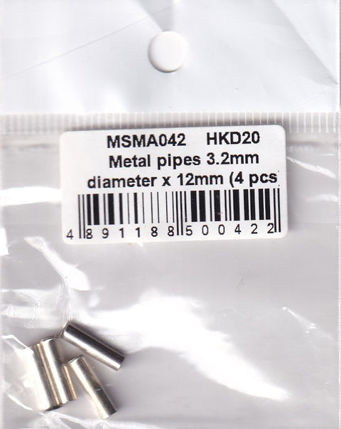 MSM Creation MSMA042 Metal Pipe (Muffler End Pipe) φ3.2mm x 12mm (Pack of 4)