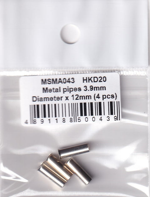 MSM Creation MSMA043 Metal Pipe (Muffler End Pipe) φ3.9mm x 12mm (Pack of 4)