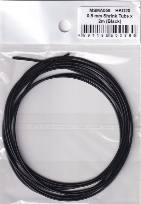 MSM Creation MSMA056 0.8mm Heat Shrink Tubing x 2m (Black)