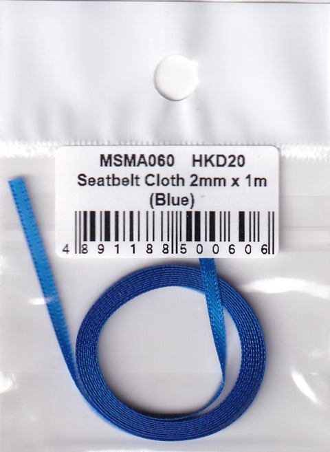 MSM Creation MSMA060 1/24 Seatbelt webbing 2mm x 1m (Blue)