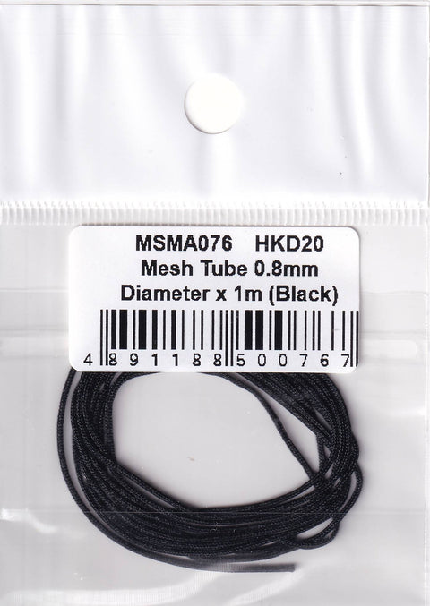 MSM Creation MSMA076 Mesh Tube, 0.8mm Diameter x 1m (Black)
