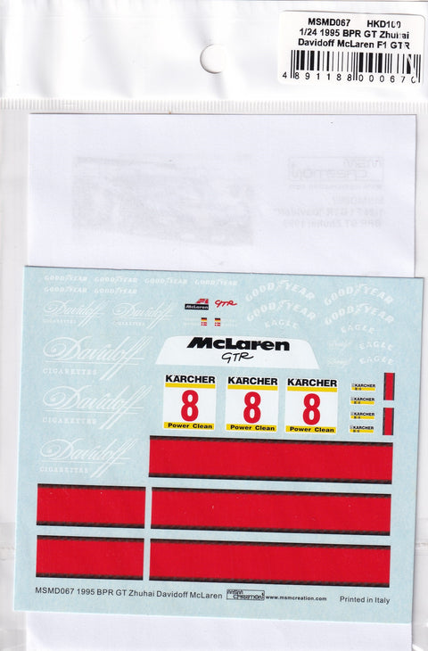 MSM Creation MSMD067 1/24 McLaren F1 GTR FIA-GT 1995 Davidoff Full Sponsor Decals (for Fujimi) – Cartograf