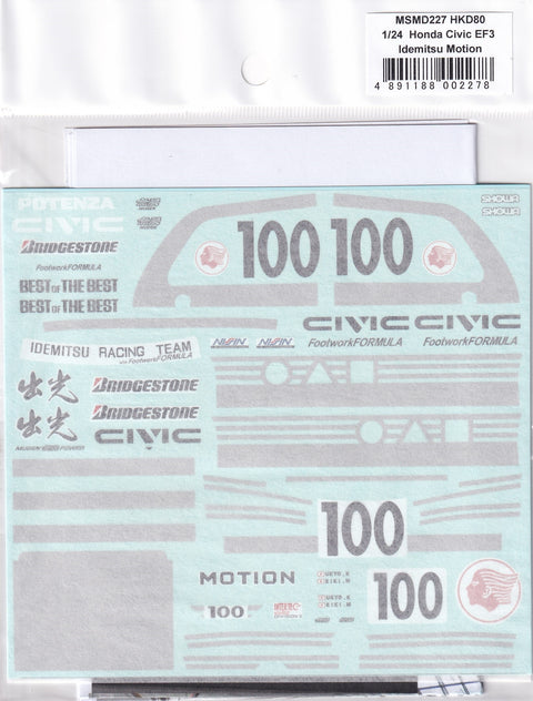 MSM Creation MSMD227 1/24 Honda Civic EF3 Gr.A Idemitsu (for Aoshima kit)