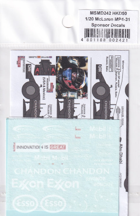 MSM Creation MSMD242 1/20 McLaren MP4/31 2016 Sponsor Decals (for Ebbro)