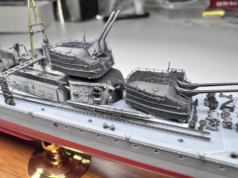MUYI Model T350001 1/350 Imperial Japanese Navy Yukikaze/Kagerō 78032 Ultra-Precise 3D-Printed Kit, 1 pc (for Tamiya)
