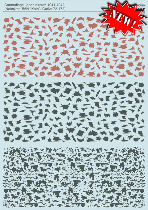 Print Scale 026-camo 1/72 Japanese Aircraft Camouflage Pattern 1941–1942 026-camo 1/72