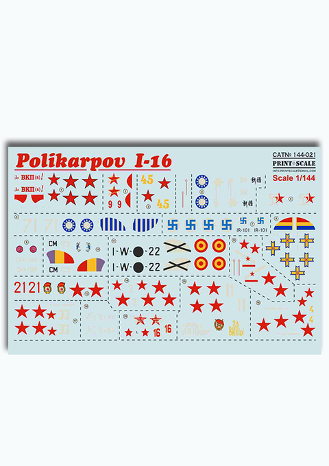 Print Scale 144-021 1/144 Polikarpov I-16 144-021 Scale 1/144