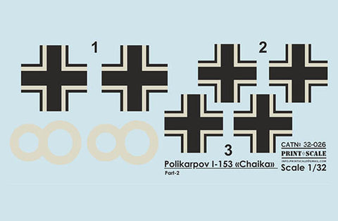 Print Scale 32-026 1/32 Polikarpov I-153 Chaika Part 2 32-026 Scale 1/32 The complete set 1,5 leaf