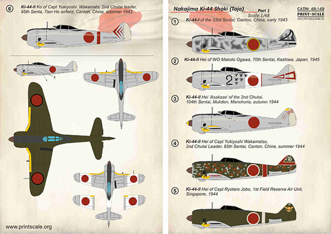 Print Scale 48-149 1/48 Nakajima Ki-44 Shoki (Tojo)