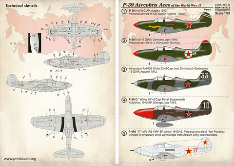 Print Scale 48-172 1/48 Р-39 Aircobra Aces of the World War II  Part 1