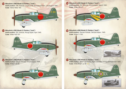 Print Scale 72-195 1/72 Mitsubishi J2M Raiden
