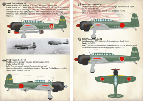 Print Scale 72-212 1/72 Nakajima B6N Tenzan Jill