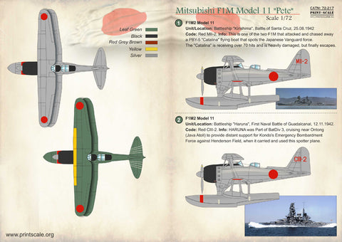 Print Scale 72-217 1/72 Mitsubishi F1M