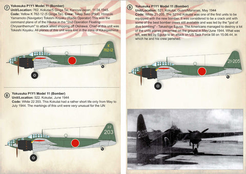 Print Scale 72-224 1/72 Yokosuka P1Y Ginga In the complete set 1,5 sheets