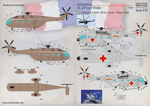 Print Scale 72-312 1/72 Aerospatiale SA.321 Super Frelon Part 1