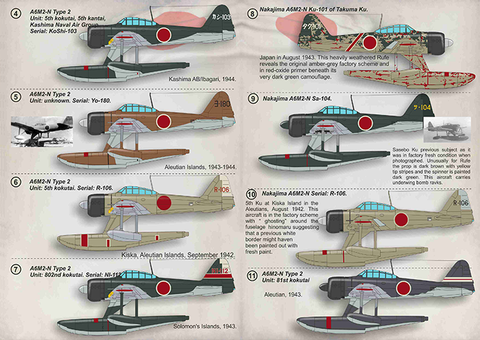 Print Scale 72-343 1/72 Nakajima A6M2-N