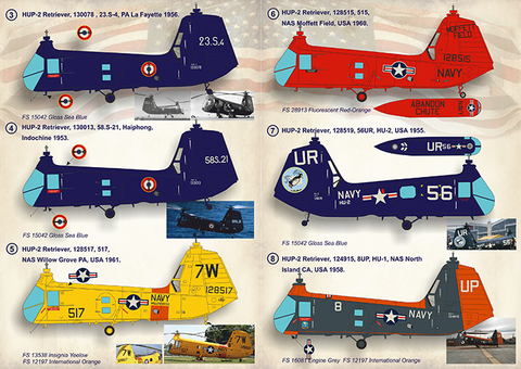 Print Scale 72-387 1/72 Piasecky Retriever The complete set 1,5 leaf