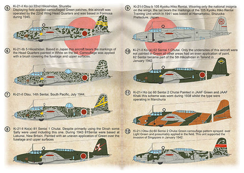Print Scale 72-444 1/72 Mitsubishi Ki-21 Sally 72-444 Scale 1/72