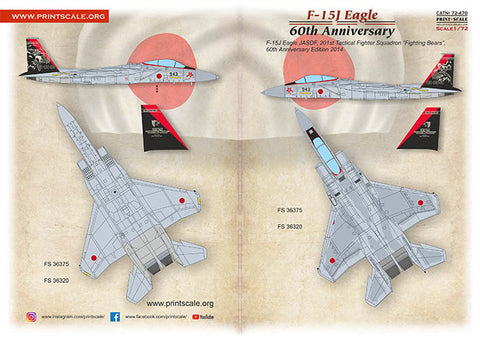 Print Scale 72-470 1/72 F-15J 60th Anniversary Part 2