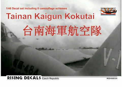 Rising Decals 48-034 1/48 Tainan Kokutai Camouflage schemes and decals for A6M2 Zero fighters (decals for 8 a/c)