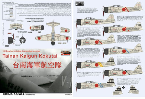 Rising Decals 48-034 1/48 Tainan Kokutai Camouflage schemes and decals for A6M2 Zero fighters (decals for 8 a/c)