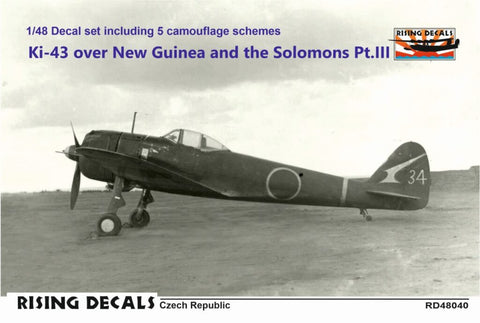 Rising Decals 48-040 1/48 Ki-43 over New Guinea and the Solomons Pt.III (Camouflage schemes and decals for 5 a/c)