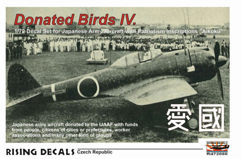 Rising Decals 72-080 1/72 Donated Birds Pt.IV Japanese Army Aircraft with "Aikoku" Inscriptions (Type91,Ki-27,Ki-43,Ki-51)
