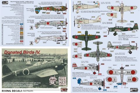 Rising Decals 72-080 1/72 Donated Birds Pt.IV Japanese Army Aircraft with "Aikoku" Inscriptions (Type91,Ki-27,Ki-43,Ki-51)