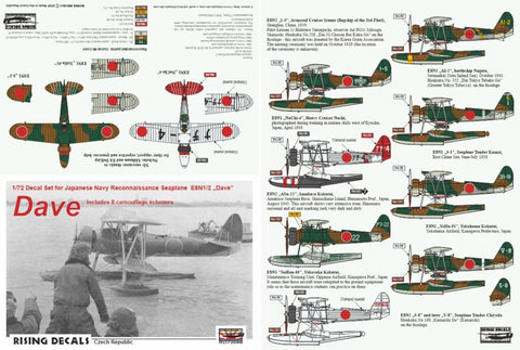 Rising Decals 72-088 1/72 Dave Camouflage schemes and decals for navy recon E8N1/2 (decals for 8 a/c)