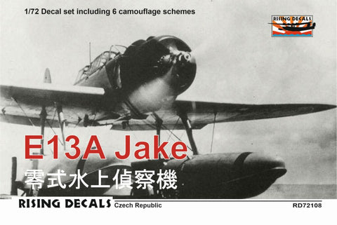 Rising Decals 72-108 1/72 E13A Jake Camouflage schemes and decals for E13A1 floatplanes (decals for 6 a/c)