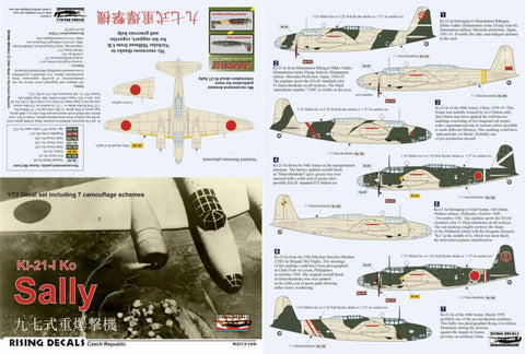 Rising Decals 72-109 1/72 Ki-21-Ia Sally Camouflage schemes and decals for Ki-21-Ia bombers (decals for 7 a/c)