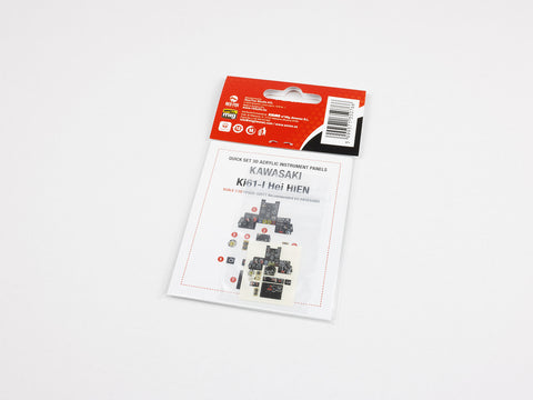 Red Fox Stadio RFSQS-32077 1/32 Kawasaki Ki61-I Hien (For Hasegawa)