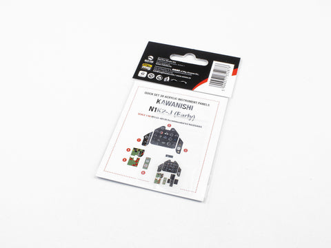 Red Fox Stadio RFSQS-48138 1/48 KAWANISHI N1K2-J (For Early)
