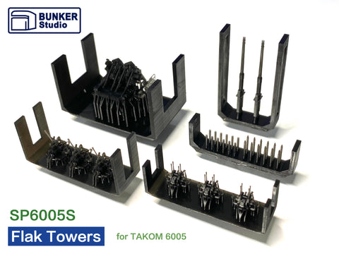 Bunker Studio SP6005S 1/350 Flak Tower IV AA Weapons (for Takom 6005)