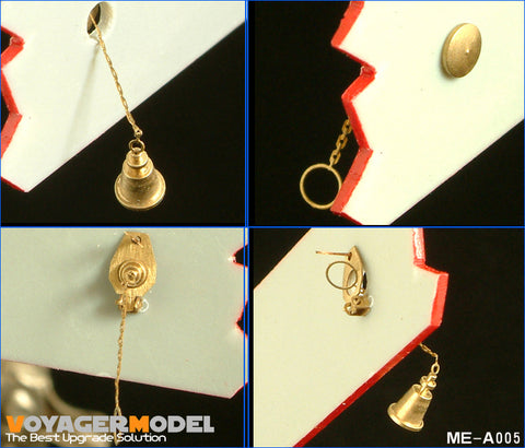 Voyager Model ME-A005 1/35 WWII German Armored Firing Port Plug – Ferdinand / Elefant / Sturmtiger
