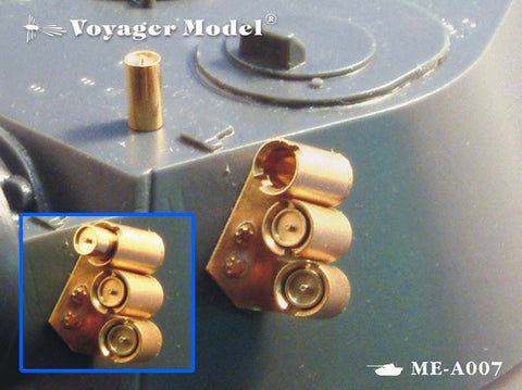 Voyager Model ME-A007 1/35 German smoke discharger