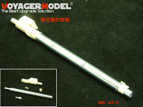Voyager Model ME-A015 1/35 French Leclerc Series 2 Main Battle Tank Gun Barrel
