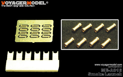 Voyager Model ME-A016 1/35 Modern German Smoke Discharger