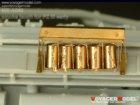 Voyager Model ME-A046 1/35 WWII German Panzer III Early-Production Smoke Dischargers