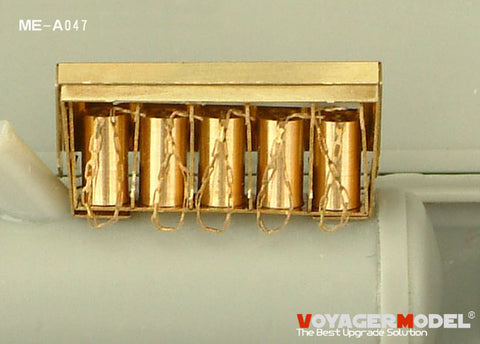 Voyager Model ME-A047 1/35 WWII German Panzer IV Early-Production Model Smoke Dischargers